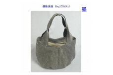 備後浪漫　Cruj（クルジュ）　墨　［尾道 帆布鞄 彩工房］【尾道 はんぷ バッグ トートバッグ かばん 特産品 シンプル ファッション 人気 おすすめ 広島県  尾道市】