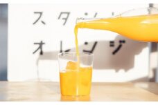 瀬戸内の柑橘100%ストレートジュース 大瓶（720ml）・小瓶（180ml）セット【飲料 野菜ジュース 食品 人気 おすすめ 尾道市】