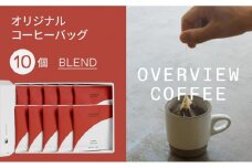 オリジナルコーヒーバッグ | 10個入（ブレンド）【珈琲 飲料 ドリップバッグ ソフトドリンク 人気 おすすめ 尾道市】