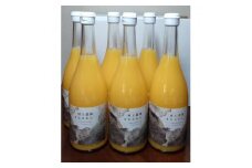 オーガニック清見生絞り 720ml×6本【飲料 果実飲料 ドリンク 食品 人気 おすすめ】