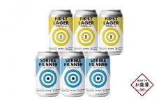 【お歳暮ギフト】しまなみブルワリー　定番ラガー飲み比べ 6本（2種類×3本）