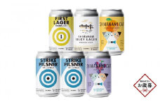 【お歳暮ギフト】しまなみブルワリー　飲み比べ　５種　6本