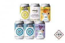 【お歳暮ギフト】しまなみブルワリー　飲み比べ　５種　6本