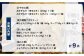 人気商品を厳選した「IRODORI『彩』」フードセレクション 食品 詰合せ 