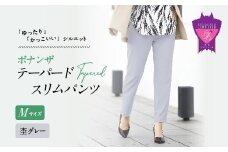 女性らしさ薫る愛されワイド「MIYABIウォームワイドパンツ」＜ブラックS＞ARIKIパンツ 上質ごこち ファッション 暖かい ズボン 服 ゴム 秋 冬 美脚 広島県 福山市 [BAFM002]