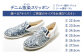 経年変化による味わいを楽しむ 27.5cm 靴 シューズ ファッション