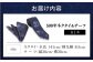 500年の伝統アクセサリー ネクタイ チーフ デニム 贈り物 ギフト