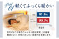 世界初特許取得! 洗える 羽毛布団 日本製 クイーン 掛け布団 ふとん 寝具 