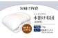 世界初特許取得！羽毛布団 日本製 シングルロング 掛け布団 ふとん 寝具 