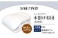 世界初特許取得！ 羽毛布団 日本製 ダブルロング 掛け布団 ふとん 寝具 