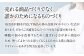 世界初特許取得! 洗える 羽毛布団 日本製 シングル 掛け布団 ふとん 寝具 
