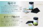 海苔職人が紡ぐ、至極のごはんのお供 海苔 佃煮 生海苔 バラエティ 海産物