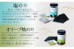 海苔職人が紡ぐ、至極のごはんのお供 海苔 佃煮 生海苔 バラエティ 海産物