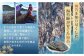 海苔職人が紡ぐ、至極のごはんのお供 海苔 佃煮 生海苔 バラエティ 海産物