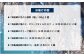 海苔職人が紡ぐ、至極のごはんのお供 海苔 佃煮 生海苔 バラエティ 海産物