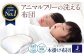 世界初特許取得! 洗える 羽毛布団 日本製 ジュニア 掛け布団 ふとん 寝具 