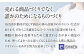 世界初特許取得! 洗える 羽毛布団 日本製 ジュニア 掛け布団 ふとん 寝具 