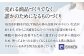 世界初特許取得! 洗える 羽毛布団 日本製 ジュニア 掛け布団 ふとん 寝具 