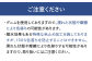 温度調節で快適！デニムを使用したオーダーセットアップ♪ オーダーメイド 通勤 
