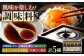 安心・安全の調味料セット ポン酢 だし醤油 国産牡蠣 有機大豆 有機小麦