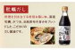 安心・安全の調味料セット ポン酢 だし醤油 国産牡蠣 有機大豆 有機小麦