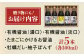 安心・安全の調味料セット ポン酢 だし醤油 国産牡蠣 有機大豆 有機小麦