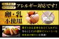 人気3種セット メンチカツ コロッケ コンビーフ 黒毛和牛 和牛 国産 冷凍