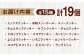 焼き菓子セット おかし おやつ 焼菓子 クッキー 詰め合わせ セット