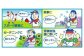 カープファン必見！カープ球団公認の特別な冷却アイテム 応援グッズ カープ
