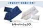 TVで紹介! 軽量 保温 洗える 寝袋 シュラフ オールシーズン ダウン 羽毛