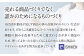 TVで紹介! 軽量 保温 洗える 寝袋 シュラフ オールシーズン ダウン 羽毛