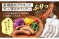 肉 豚肉 ジャーキー ウインナー おつまみ 常温 贈答 ギフト プレゼント
