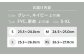 軽やかに、歴史を歩くスニーカー 靴 ファッション 男女兼用 軽量