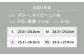 軽やかに、歴史を歩くスニーカー 靴 ファッション 男女兼用 軽量