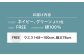 ふんわり、軽やかーしゃぼん玉デニムスカート スカート お洒落