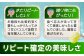 沼隈ぶどう シャインマスカット 2025年先行予約 数量限定 期間限定 ブドウ 葡萄 種なし シャインマスカット 果物 フルーツ