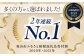 世界初特許取得! 洗える 羽毛布団 日本製 シングル 掛け布団 ふとん 寝具
