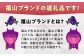 厳選レモンが香る贅沢なお酒 酒 お酒 カクテル リキュール レモンリキュール