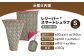 もしものときも。軽量 保温 洗える 寝袋 シュラフ オールシーズン 防災 羽毛