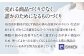もしものときも。軽量 保温 洗える 寝袋 シュラフ オールシーズン 防災 羽毛