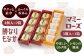 レモン香る絶品お饅頭と贅沢もなか 和菓子 まんじゅう もなか 詰め合わせ 個包装