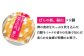 レモン香るお饅頭と贅沢もなかの詰め合わせ 和菓子 おまんじゅう もなか セット