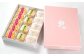 レモン香るお饅頭と贅沢もなかの詰め合わせ 和菓子 おまんじゅう もなか セット