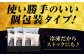 まるでステーキのような肉感！ ハンバーグ 冷凍 国産 黒毛和牛 豚 簡単調理
