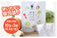 植物由来原料のみ使用 スープ 野菜 粉末 出汁 国産 コンソメ おいしい