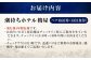 鞆の浦 古民家 リノベーションホテル 宿泊 旅行 潮待ちホテル 1泊2日 観光