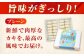 冷凍カキフライ カキフライ 広島牡蠣 牡蠣 かき カキ 