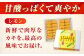 冷凍カキフライ カキフライ 広島牡蠣 牡蠣 かき カキ 