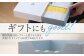 毎日のキッチンに欠かせない 万能タオル テーブル拭き タオル 掃除 ボディタオル