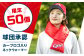 Carp ネックウォーマー アウトドア 防寒 軽量 保温 撥水